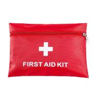 应急包套装便携户外旅行便携应急包(17件套)1套