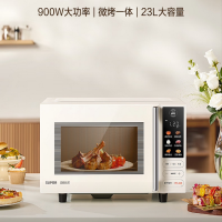 苏泊尔(SUPOR)变频微波炉烤箱一体机 家用23升平板加热一级能效23升 SW23B1(1台)
