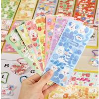 咕卡贴纸套装手工diy儿童贴纸12张/套 1套