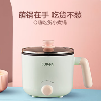 苏泊尔(SUPOR)不沾内锅蒸炖煮涮极简旋钮2档火力 1.2L容量 电煮锅 H12YK29(1个)