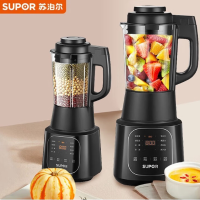 苏泊尔(SUPOR)破壁机家用料理机磨粉豆浆机绞肉果汁辅食机全钢机身智能预约 SP67S