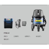 RCV全新智能水平仪LH100 高精度快速测量防滑设计稳固可靠绿光5线水平仪红外线激光高精度自动打线投线仪--5线FF0