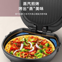 苏泊尔(SUPOR)煎烤机30cm大烤盘一锅多烙 JJ30AQ19(1个)