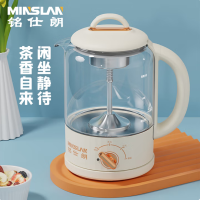 铭仕朗(MINSLAN) 1L 多功能养生智能煮茶器 HT-009A