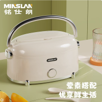 铭仕朗(MINSLAN) 1.2L大容量打包保温电热饭盒 MSL-C8-60