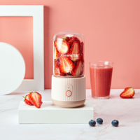 九阳(Joyoung)榨汁机小型便携式迷你电动多功能料理机果汁机L3-C18A 1个