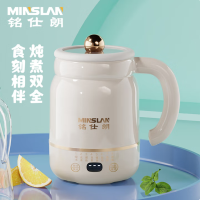 铭仕朗(MINSLAN) 家用多功能养生迷你电炖杯 MSL-Z500B