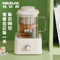 铭仕朗(MINSLAN) 家用全自动多功能养生迷你的小方杯 MSL-J500B