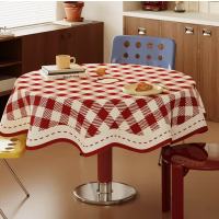 春日派对圆桌桌布Z01防水防油140*140cm 1张