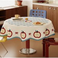 夏日派对圆桌桌布Z02防水防油140*140cm 1张