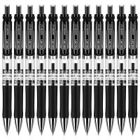 得力(deli)S02中性笔按压弹簧头黑色0.7mm笔芯12支/盒 1盒