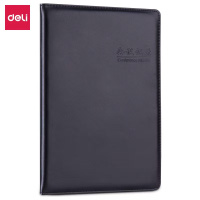 得力(deli)7949会议记录本16k纸张80张/本封面黑色 1本