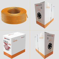 海康威视(HIKVISION)DS-1LN6-UE六类网线 5米