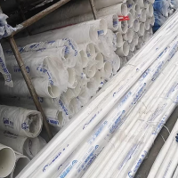 监控摄像机 安装阻燃PVC管材辅料 1批