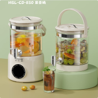铭仕朗(MINSLAN) 家用多功能全自动恒温电热缤纷果茶桶 MSL-CD-E30