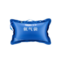 50L大号容量医院用氧气袋便携式手提式吸氧袋52*83CM