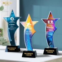 水晶彩印三凹星水晶奖杯优秀员工公司年会周年纪念学校比赛 27*8cm(1个)