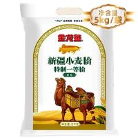 金龙鱼新疆特制一等小麦粉5kg /袋(1袋)