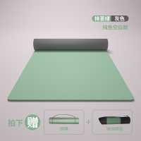 三梵 加宽加厚TPE健身瑜珈垫-抹茶绿-浅灰色-配网包183*61*1.0cm隔音款