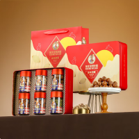 如水 2025年高端中秋坚果健康休闲食品 金秋团圆980g