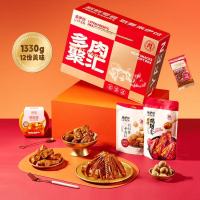 来伊份(LYFEN)多肉聚汇零食礼盒 多肉御品礼1332g(1盒)