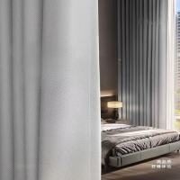 凯绮雅北极绒全遮光窗帘2577-11色号5730*3700mm 1套