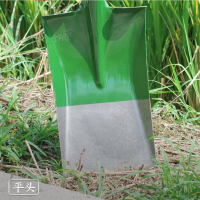 木柄铁铲园林工具平头锹 1把