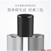 高档金属铝合金笔筒可印LOGO创意圆形笔筒10*8cm(30个起订)1个装