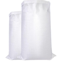 白色编织袋 75*113cm蛇皮袋 100个/包