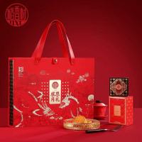 稻香村感恩月礼月饼礼盒850g(蛋黄莲蓉*1奶油椰蓉*2玫瑰豆沙*1苏式玫瑰*2京式伍仁*2苏式百果*2)1盒