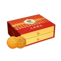 稻香村上品荣礼月饼礼盒1.1kg(蛋黄莲蓉*1玫瑰豆沙*1苏式玫瑰*1京式五仁*2奶油椰蓉*2蛋酥芝士*2...)1盒