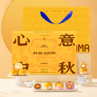 轩妈 心意中秋礼盒(蛋黄酥*2 紫薯味*2 抹茶味*2 芝士酥*2)440g 1盒