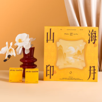 轩妈中秋蛋黄酥山海印月礼盒400g 1盒