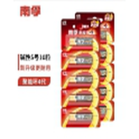 南孚(NANFU) 碱性干电池5号电池 40粒/组 1组