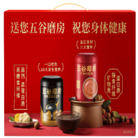 五谷磨房食养礼礼盒黑粉428g+红参阿胶粉428g (高钙高蛋白富含膳食纤维)1盒