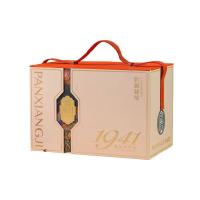 潘祥记彩旗秘境中秋月饼礼盒1260g18饼8味云腿鲜花饼组合 1盒