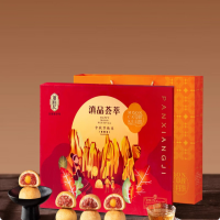 潘祥记 滇式云南特色月饼礼盒 滇品荟萃 3味12枚 1000g 1盒