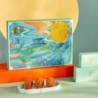 五芳斋五芳尚礼月饼礼盒840g(蛋黄莲蓉*2玫瑰豆沙*1黑芝麻*1五仁*1奶香椰蓉*1香芋花生*1巧克力月饼..)1盒