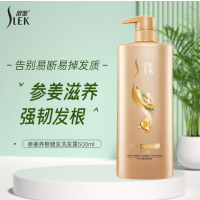 舒蕾精油系列参姜健发洗发露-500ml 1瓶