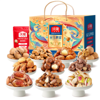 沃隆 中秋坚果礼盒 休闲零食大礼包 金玉满堂 2400g 1盒