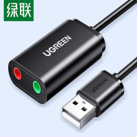 绿联USB转3.5mm音频线外置声卡适用台式机电脑接麦克风音响30724 1个