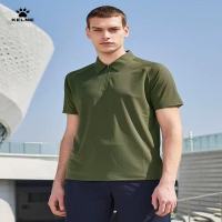 卡尔美(KELME) 男士polo衫 8353PL1053(1件)