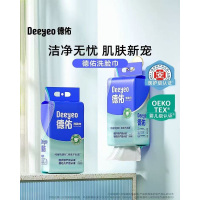 德佑婴幼儿及医护级认证一次性洗脸巾200抽悬挂抽取清洁洗面巾柔韧不掉屑壁挂式(1包)