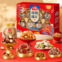 沃隆 中秋坚果休闲零食礼盒 团圆臻礼 1.4kg 1盒