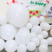 5寸圆形加厚气球牛油果/白色绿庆典场地布置100只装 1包