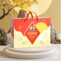 如水2025年高端中秋送礼坚果礼盒 月满金秋830g(1盒)