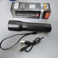 强光手电筒小型便携迷你M111 强光手电 白光高亮 1把