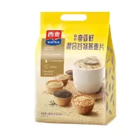 西麦(SEAMILD)奇亚籽混合谷物燕麦片630g(45克x14)1袋