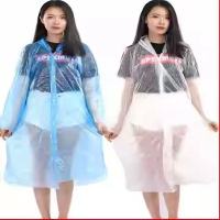 雨衣一次性雨衣加厚户外旅游便携式雨衣100件(1组)
