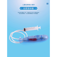 自制潜水艇材料diy创意科技手工小制作打捞沉船沉浮教具实验器材